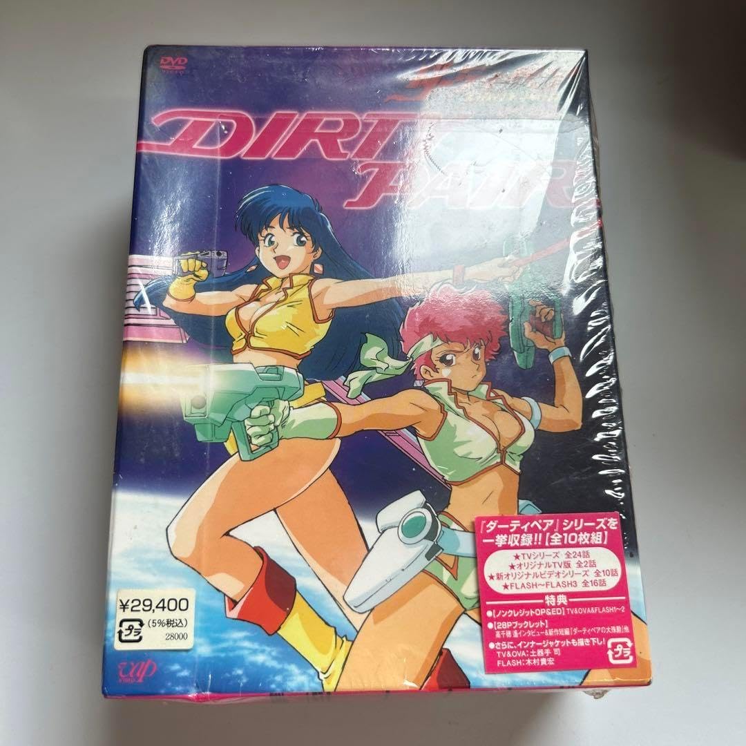 ダーティペア DVD box ダーティペア DVD-BOX ダーティペアの大盛況